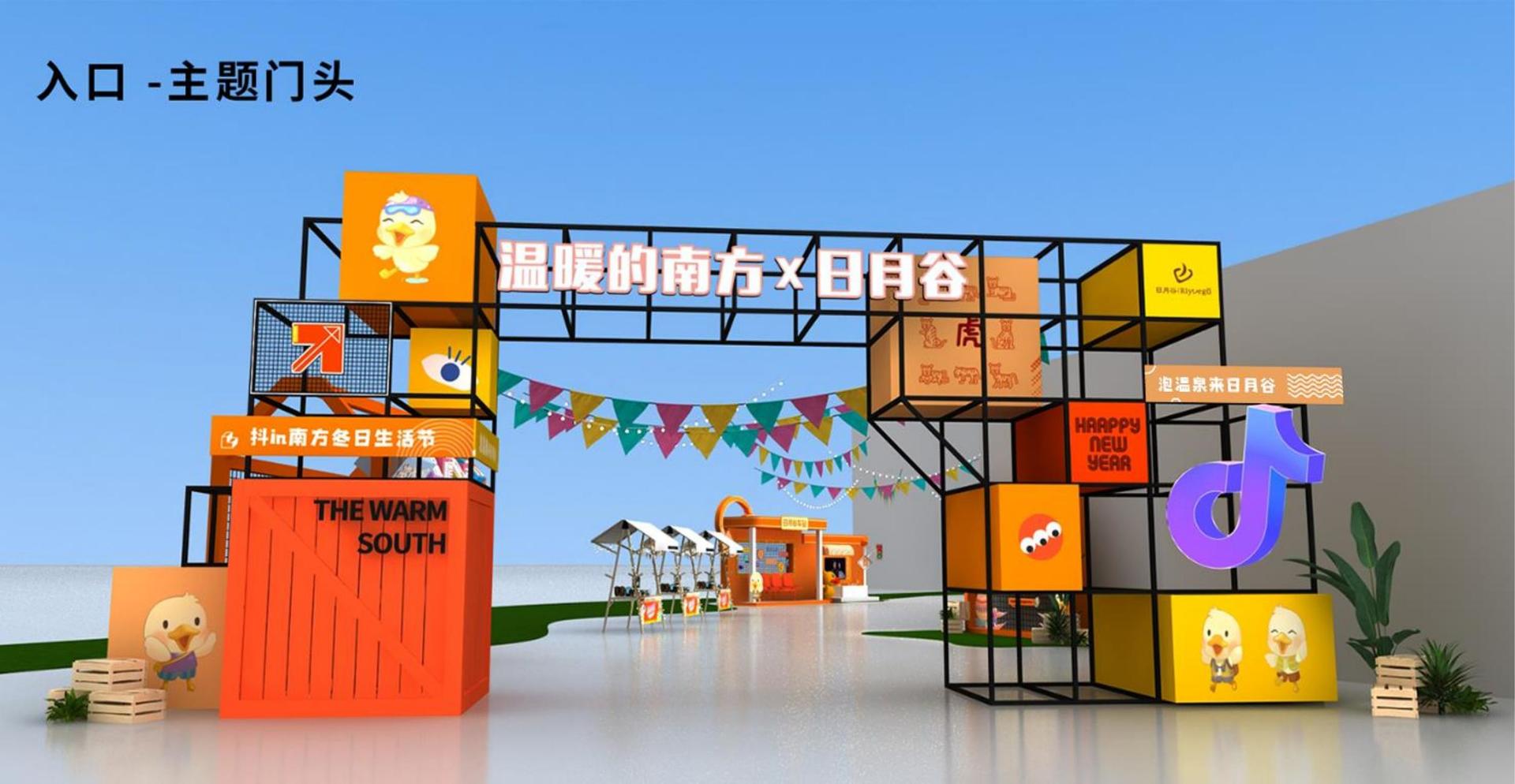 华新传媒文化携手高校推进文化创作与研究合作
