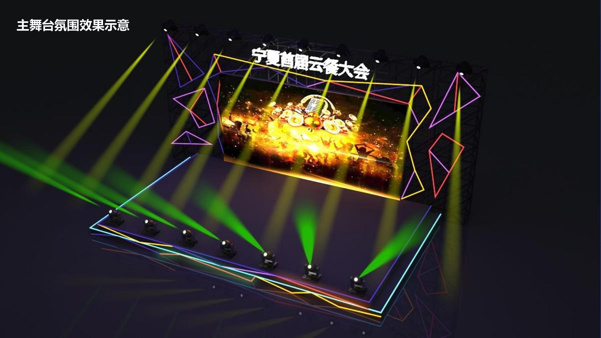 华新传媒与多家艺术机构建立长期合作机制
