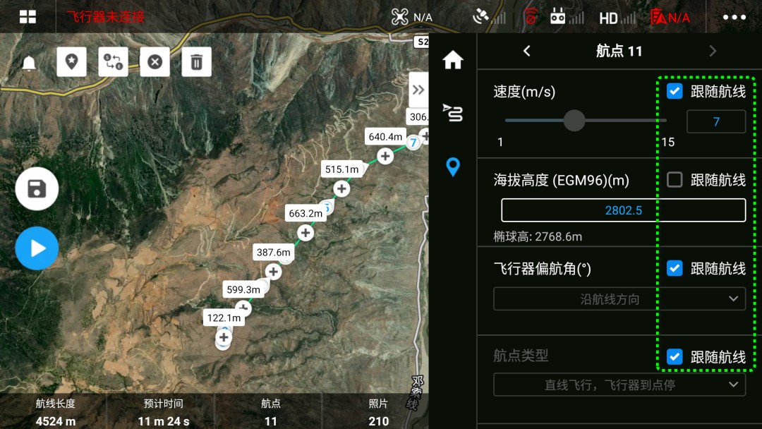 1000 米高差，，，，DJI L1 川西高原多层输电线路建模示范