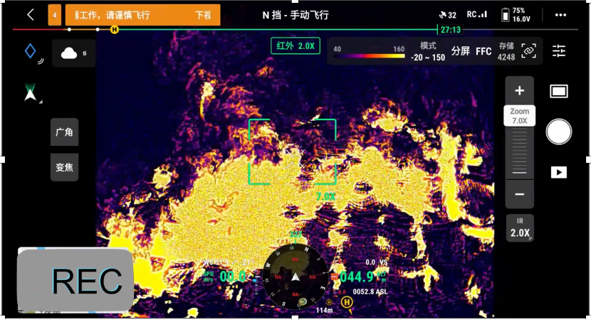 一键全景、、、红外监控，，Mavic 3T 保障化工火灾救援