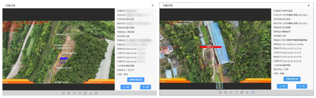 空地一体智能巡检 | 大疆机场巡护油气长输管道 空地一体智能巡检 | 大疆机场巡护油气长输管道